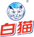 白貓
